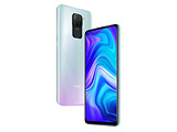 Xiaomi Redmi Note 9 / 6.53" 1080x2340 IPS / Helio G85 / 3Gb / 64GB / 5020mAh / White