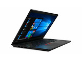 Lenovo ThinkPad E15 / 15.6 FullHD / Ryzen 5 4500U / 8GB DDR4 / 512GB SSD / AMD Radeon / Black / Linux DOS