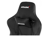 AKRacing Master Pro AK-PRO-BK / Black