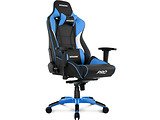 AKRacing Master Pro AK-PRO-BL / Blue