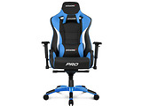 AKRacing Master Pro AK-PRO-BL / Blue