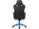 AKRacing Master Pro AK-PRO-BL / Blue