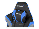AKRacing Master Max AK-MAX-BL / Blue