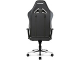 AKRacing Master Max AK-MAX-WT / White