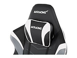 AKRacing Master Max AK-MAX-WT / White
