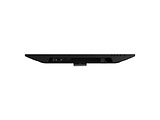 HP P24h G4 / 23.8" FullHD IPS / 7VH44AA / Black