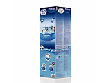 Bestway Steel Pro 56706