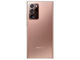 Samsung Galaxy Note 20 Ultra / 6.9" Quad HD+ Dynamic AMOLED 2X  / 8GB / 256GB / 108MPix / 4500mAh / N985 / Bronze