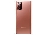 Samsung Galaxy Note 20 / 6.7&rdquo; FullHD+ Super AMOLED Plus / 8GB / 256GB / 64MPix / 4300mAh / N980 / Bronze
