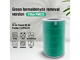 Xiaomi Mi Filter Formaldehyde for Air Purifier 2 / Green