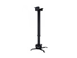 CHARMOUNT PRB55-150 Projector Mount / Black