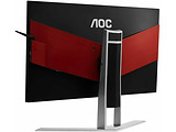 AOC AG271QG / 27" IPS 2560x1440 G-Sync 165Hz / Black