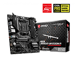 MSI MAG B550M BAZOOKA mATX Socket AM4 AMD B550