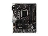 MSI B460M-PRO mATX Socket 1200 Intel B460