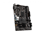 MSI B460M-PRO mATX Socket 1200 Intel B460