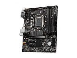 MSI B460M-PRO mATX Socket 1200 Intel B460