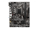 MSI H410M PRO mATX Socket 1200 Intel H410