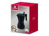 Rondell RDA-994 / Black