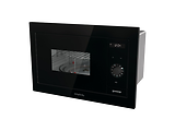 GORENJE BM 235 SYB / Black