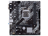 ASUS PRIME H410M-K / mATX S1200 Dual 2xDDR4 2933
