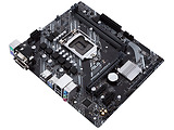 ASUS PRIME H410M-K / mATX S1200 Dual 2xDDR4 2933