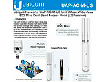 Ubiquiti UniFi AC MESH / UAP-AC-M /