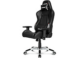 AKRacing Master Premium AK-PREMIUM-CB Carbon
