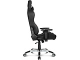 AKRacing Master Premium AK-PREMIUM-CB Carbon