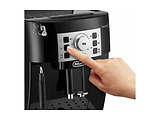 Delonghi ECAM22.110B Magnifica S / Black