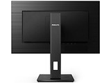 Philips 275S1AE / 27.0" IPS 2560x1440 4ms / Black