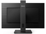 Philips 275S1AE / 27.0" IPS 2560x1440 4ms / Black