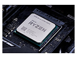 AMD Ryzen 5 PRO 4650G / Radeon Vega 7 NO cooler