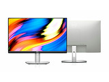 DELL S2421H / 23.8" FullHD IPS LED Borderless / Silver