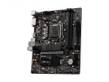 MSI B460M-A PRO mATX Socket 1200