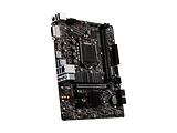 MSI B460M-A PRO mATX Socket 1200