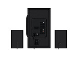 Sven MS-2020 / 2.1 55W Black