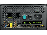 GameMax VP-600-RGB / 600W Active PFC 80+ Bonze / Black
