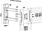 PureMounts PM- FM12-200 / Black