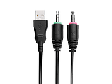 MARVO HG8932 / Black