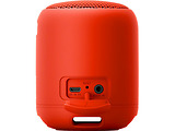 SONY SRS-XB12 EXTRA BASS / Red