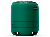 SONY SRS-XB12 EXTRA BASS / Green