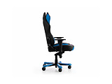 DXRacer Work GC-W0-NB-Y2 / Blue