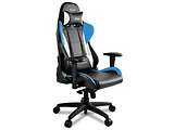 AROZZI Verona Pro V2 VERONA-PRO-V2-BL / Blue