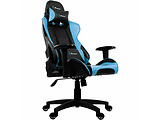 AROZZI Verona V2 VERONA-V2-BL / Blue