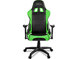 AROZZI Verona V2 VERONA-V2-GN / Green