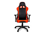 AROZZI Verona V2 VERONA-V2-OR / Orange