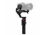 Manfrotto MVG220 Stabilizator Gimbal /