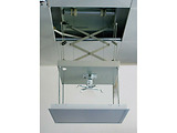 Reflecta Caelos 100 ceiling lift for projector /