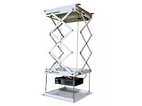 Reflecta Caelos 100 ceiling lift for projector /