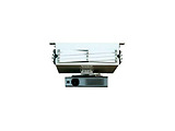 Reflecta Caelos 300 ceiling lift for projector